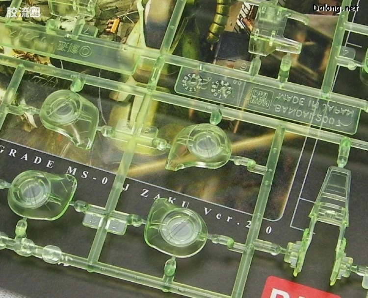 MG 限定透明版 扎古II 2.0 - 图片